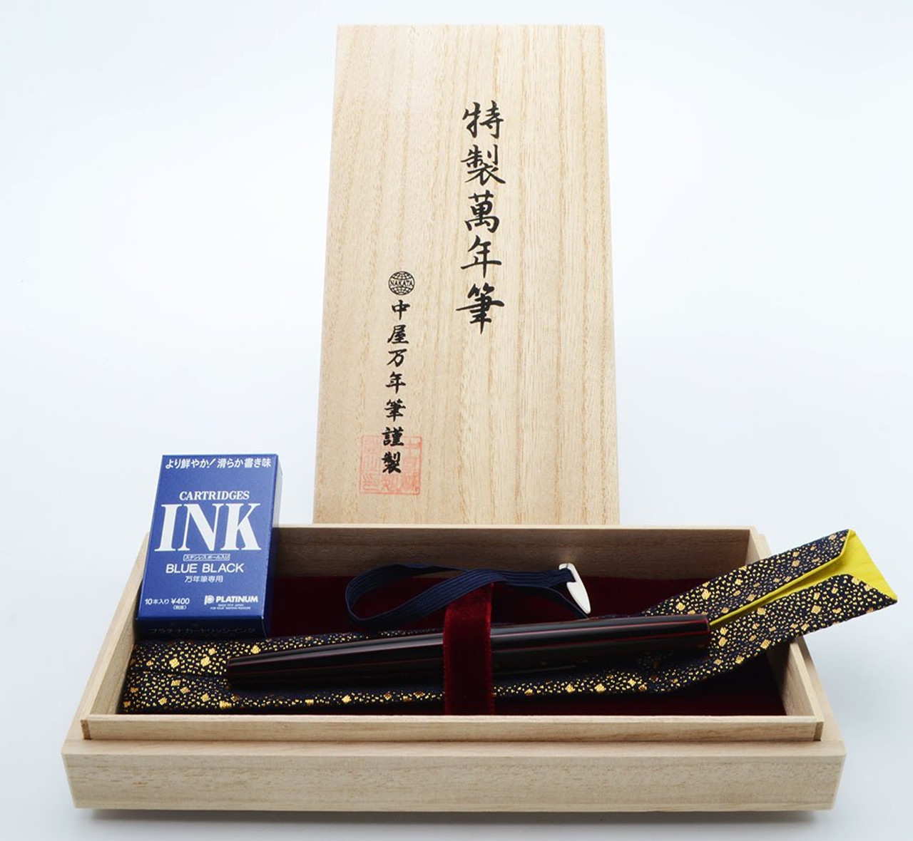 Nakaya Decopod Cigar Fountain Pen - Kurutame-nuri Urushi, 14k Broad Nib (Excellent +, Works Well)