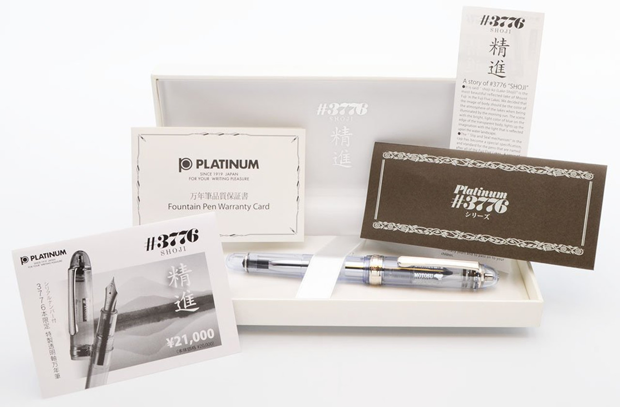 Platinum 3776 Century "Shoji" Fountain Pen (2012) - Clear w Rhodium Trim, C/C,  14k Medium Nib (Mint in Box, Works Well)