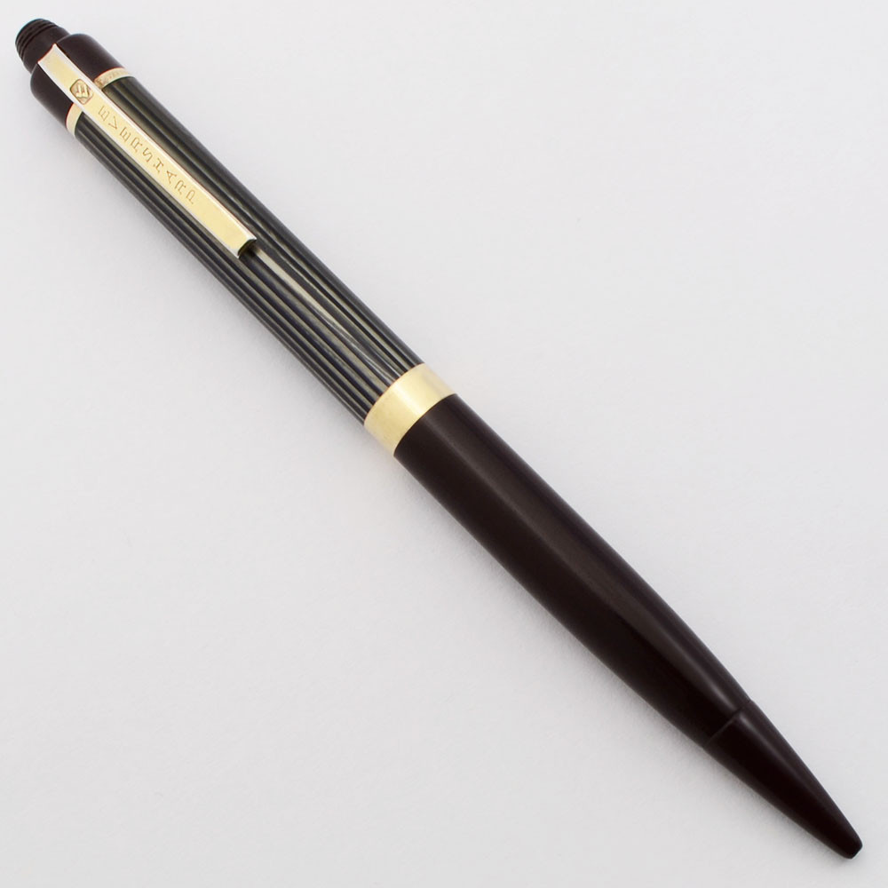 Eversharp Skyline Mechanical Pencil (1940s)- Burgundy w Striped