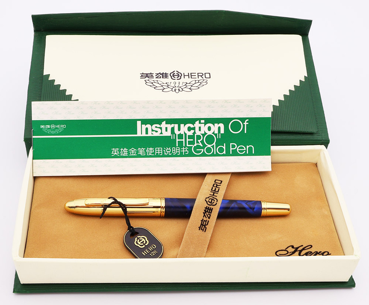Hero 132 Fountain Pens (Similar to Parker 51) - Colored Marble Barrels, GP  Cap and Trim, Aerometric, Fine 14k Nib (Excellent New, In Box, Works Well)  - Peyton Street Pens
