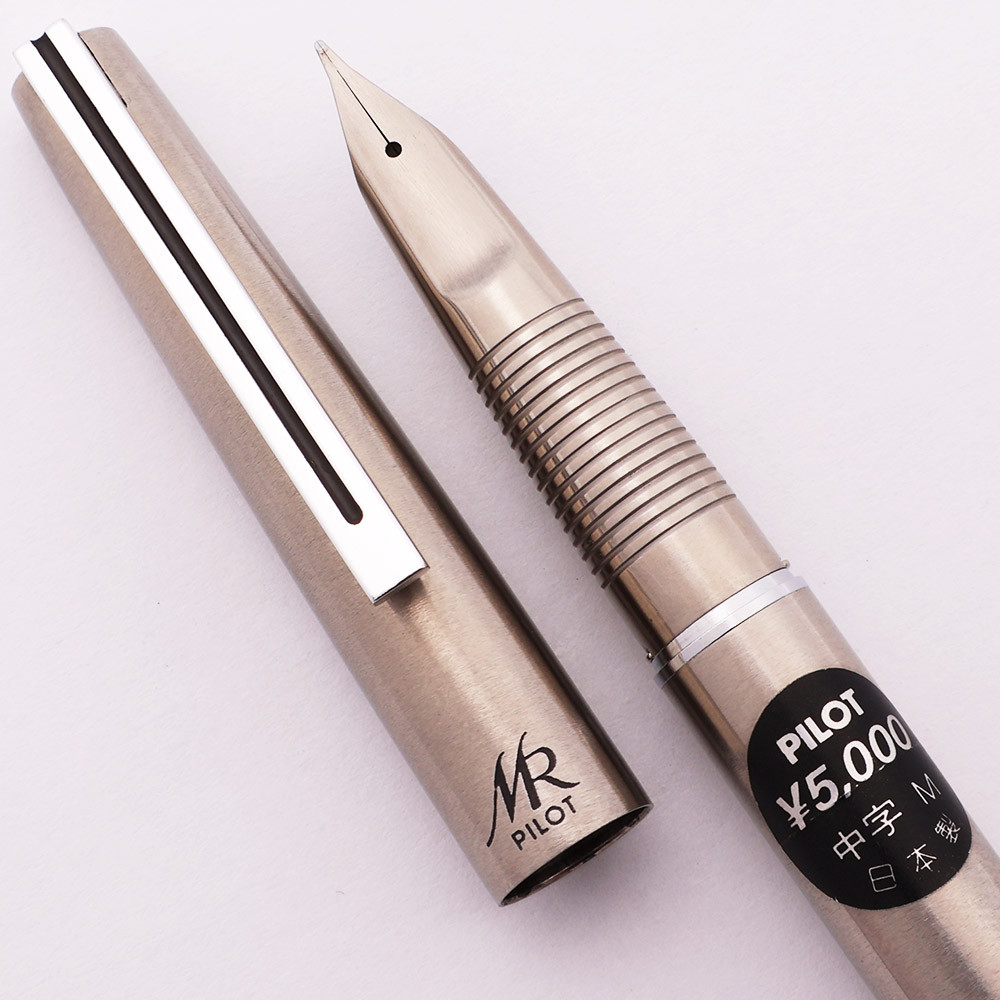 Pilot Long Murex Fountain Pen  (1978) - Stainless Steel, C/C, Medium Integrated Nib, Hard to Find (Excellent +, Works Well)
