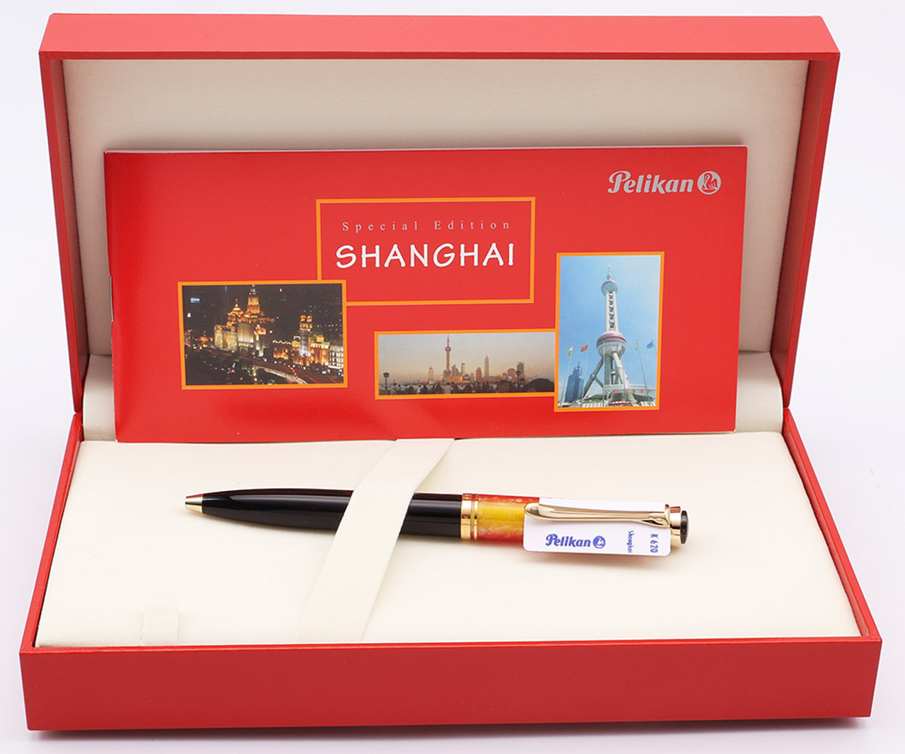 Pelikan City Series Special Edition K620 Ballpoint Pen (2004) - Shanghai, Yellow-Orange Marble Cap with Black Barrel and GT (Mint in Box, Works Well)