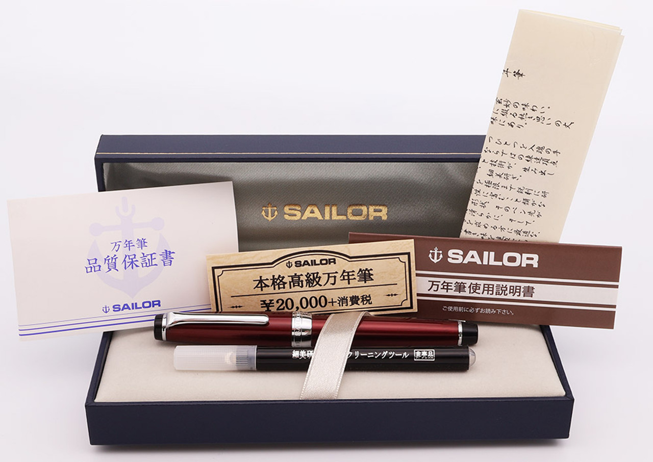 Sailor Pro Gear Slim SE Fountain Pen - Pearl Red w Black Ends, Rhodium Trim, Naginata SEF Saibi-Togi 14k Nib (New in Box)