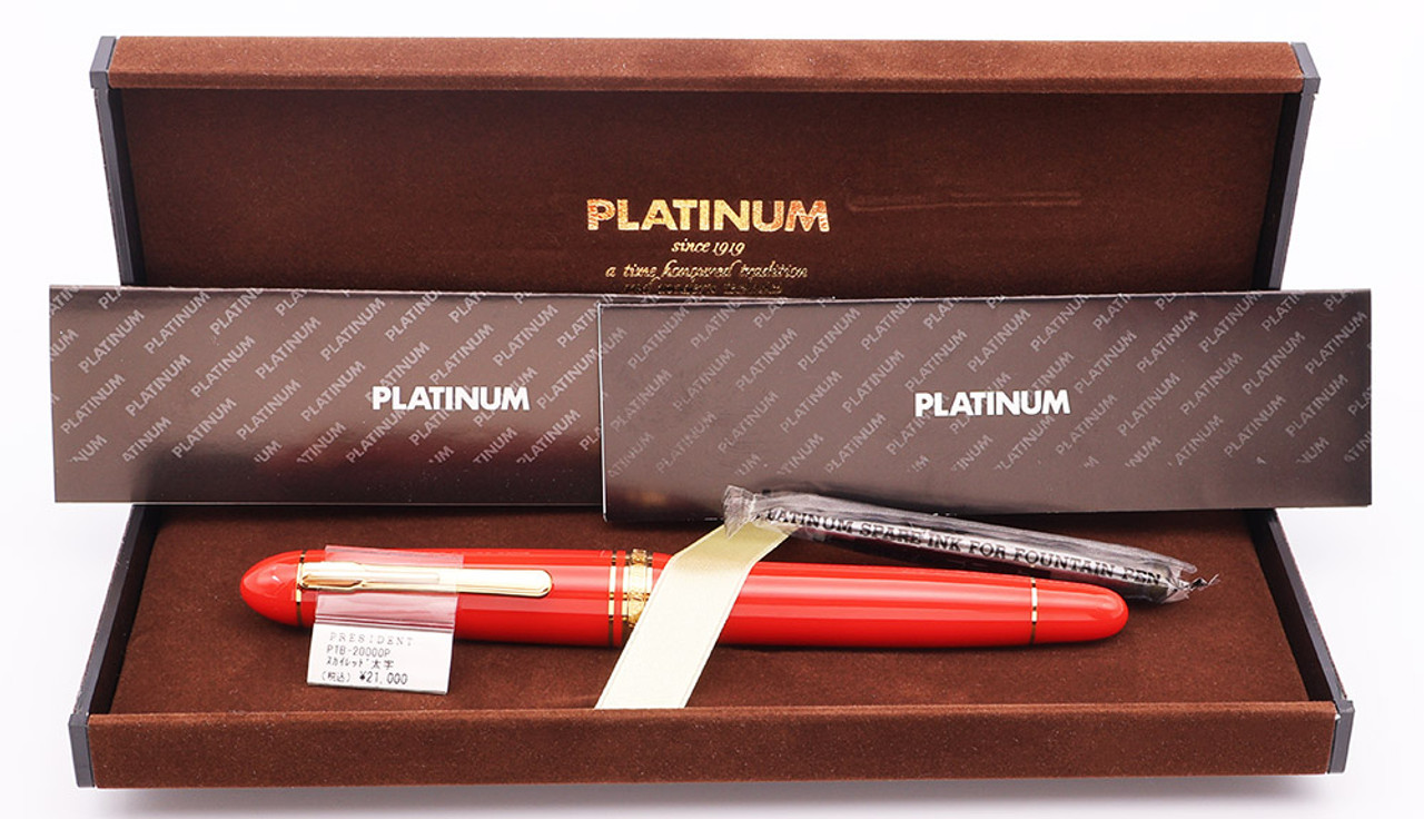 Platinum President Fountain Pen - Sky Red w Gold Trim, Extra-Fine 18k Nib  (New in Box)