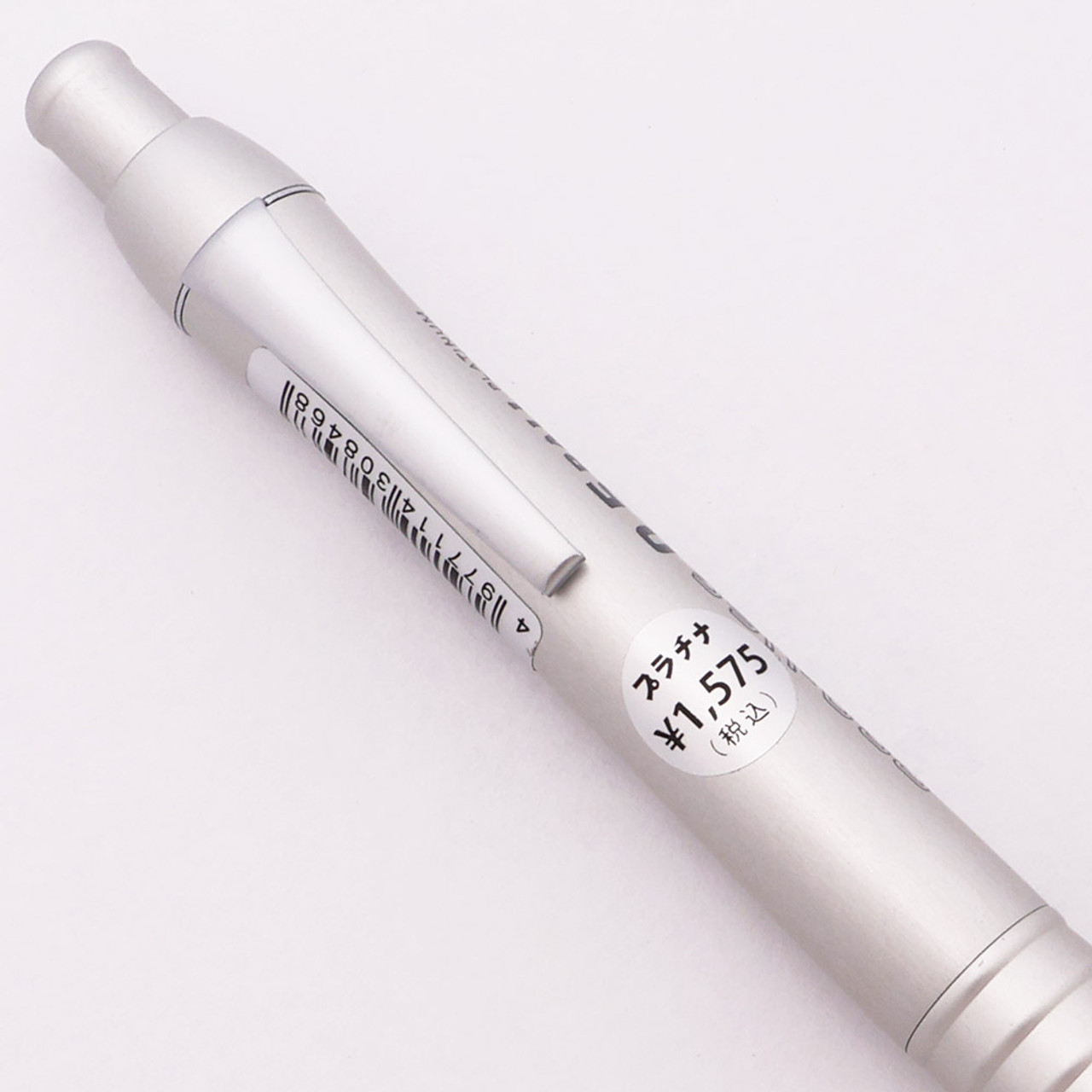 Platinum Pro-Use 1500 Ballpoint Pen - Brushed Aluminum, 0.5 mm Point (Near Mint, Works Well)