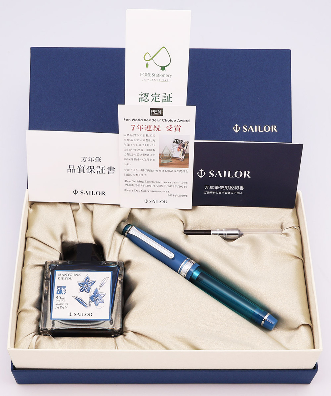 Sailor Pro Gear Slim "Violet" Manyo Fountain Pen - Blue w Silver Trim, Kikyou Ink, C/C, Medium 14k Nib (New in Box)