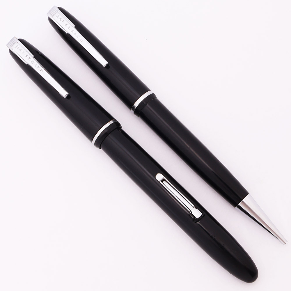Waterman Stalwart Fountain Pen And Pencil Set (Canada, 1940s) - Full Size, Black w CT, 14k Fine Flexible (Excellent, Restored)