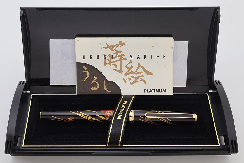 Platinum Maki-e Fountain Pen (1990s) - Plum Blossoms on Black w/GT, C/C, 18k Broad Nib (Excellent in Box,  Works Well)