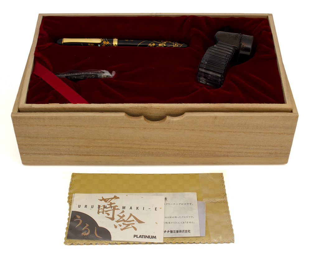 Platinum 3776 Century Urushi-Maki-e Fountain Pen - 