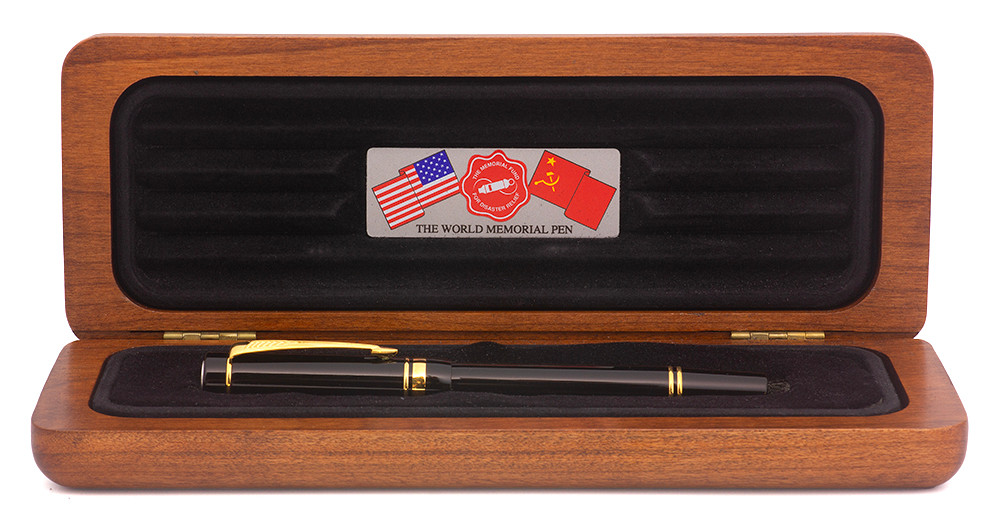 Parker World Memorial LE Duofold International Fountain Pen (1991) - Black, Broad 18k Nib (Near Mint in Box, Works Well)