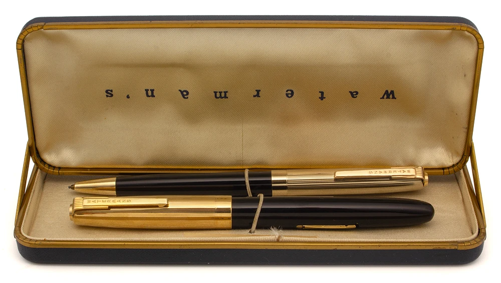 Waterman Gold Corinth Fountain Pen and Pencil Set (1955)- Black, Ideal 14k Flexible Fine Nib (Excellent in Box, Restored)