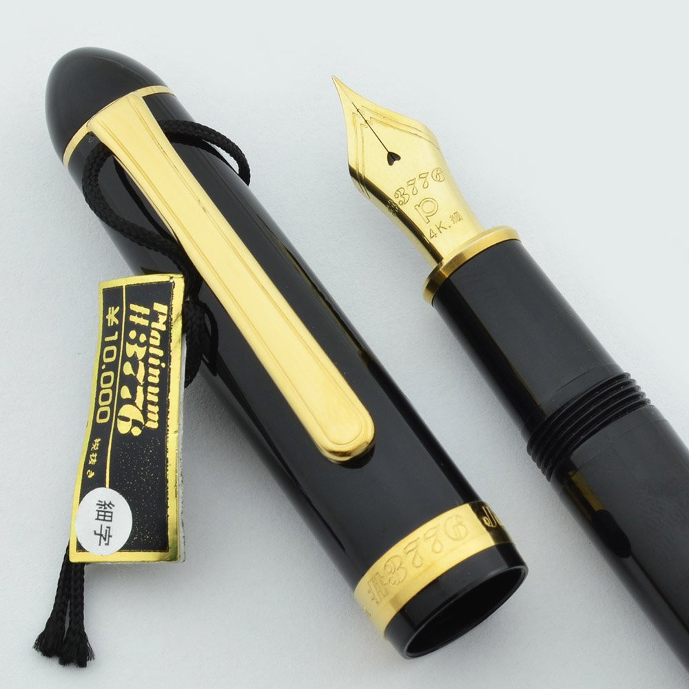 Platinum 3776 Century Fountain Pen - Black w Gold Trim, 14k Extra