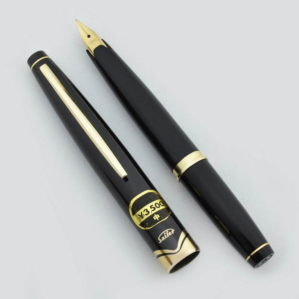 Sailor Pocket Fountain Pen - 18K Medium Nib, Black w Gold Trim