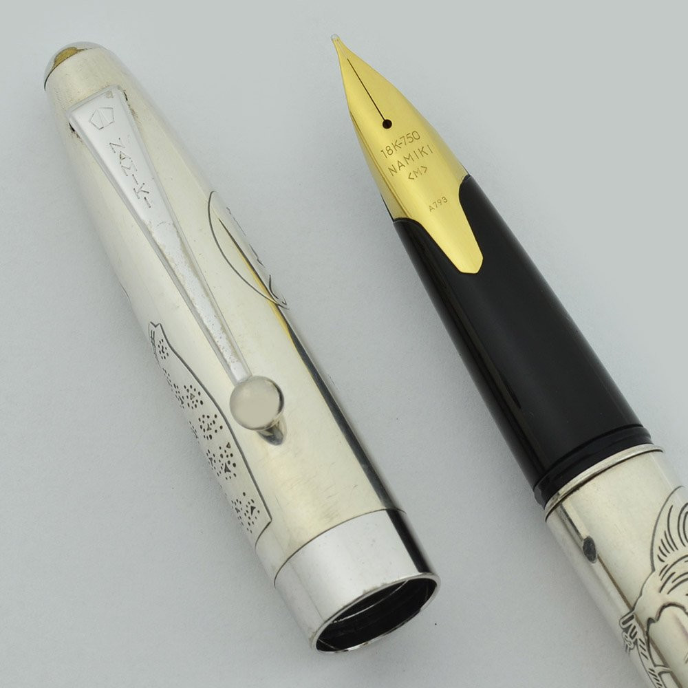 Pilot Art Craft Silver Collection Fountain Pen (1993) - 