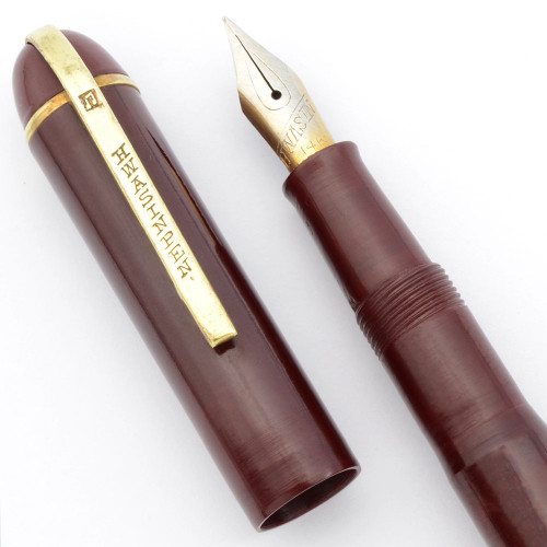 Hwasin Skyline Copy Fountain Pen - Burgundy, Button Fill, Fine Nib (Very Nice, Restored)