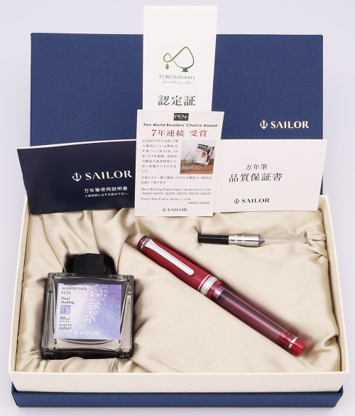 Sailor Pro Gear Slim "Wisteria" Manyo Fountain Pen - Scarlet w Rhodium Trim, Fuji Ink, C/C, Fine 14k Nib (New in Box)