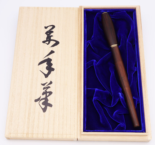 Sailor Desk Fountain Pen - Ebony Wood w Gold Trim, Medium-Fine Naginata Togi 21k Nib (Excellent + in Box, Works Well) Sailor Desk Fountain Pen - Ebony Wood w Gold Trim, Medium-Fine Naginata Togi 21k Nib (Excellent + in Box, Works Well)