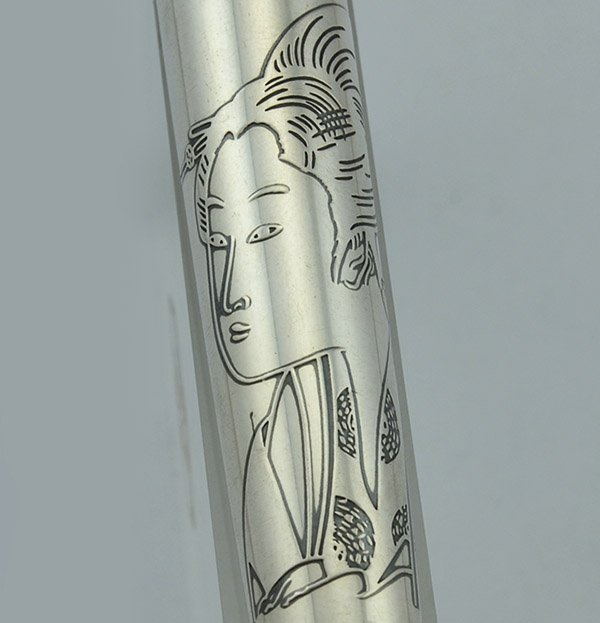 Pilot Art Craft Silver Collection Fountain Pen (2019) - Koushi (Lattice),  18K Fine (Excellent +, Works Well) - Peyton Street Pens