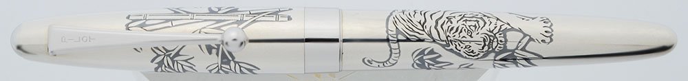 Pilot Art Craft Silver Collection Fountain Pen (2019) - Koushi (Lattice),  18K Fine (Excellent +, Works Well) - Peyton Street Pens