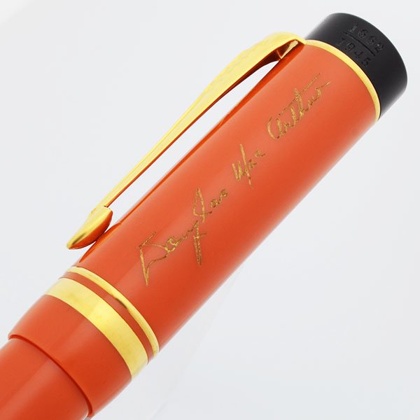Parker Duofold WW2 Commemorative Fountain Pen (Douglas