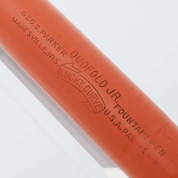 Parker Duofold Junior Fountain Pen (1920s) - Red-Orange, Raised