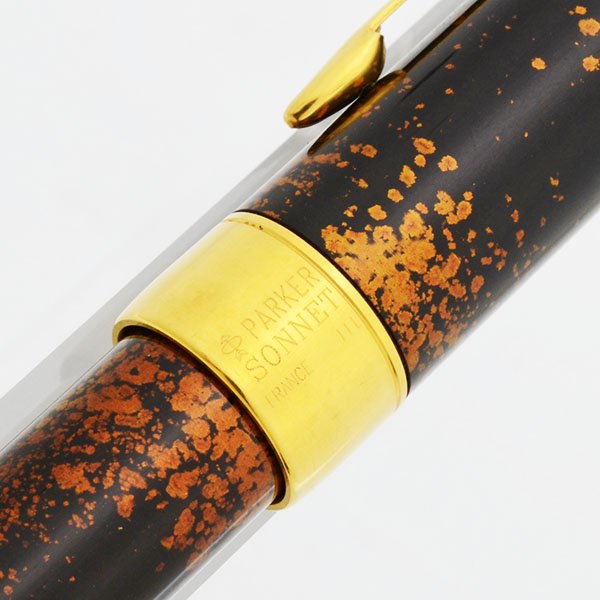 Parker Sonnet I Fountain Pen - Chinese Laque Vision Fonce, 18k