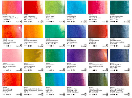 Holbein Granulating Watercolour Paint 15ml Japanese Bush Warbler Green Holbein Granulating Watercolours Holbein