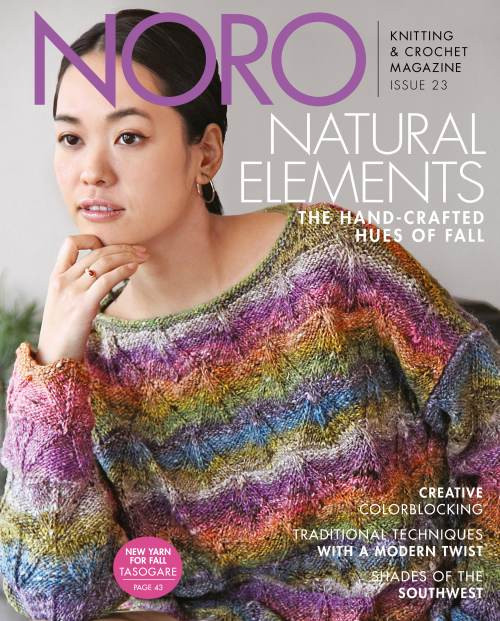 Noro Magazine Issue 23 Books & Patterns Noro