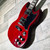 Tokai USG88 - SH - Cherry
