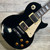 2013 Epiphone Les Paul Standard Ebony