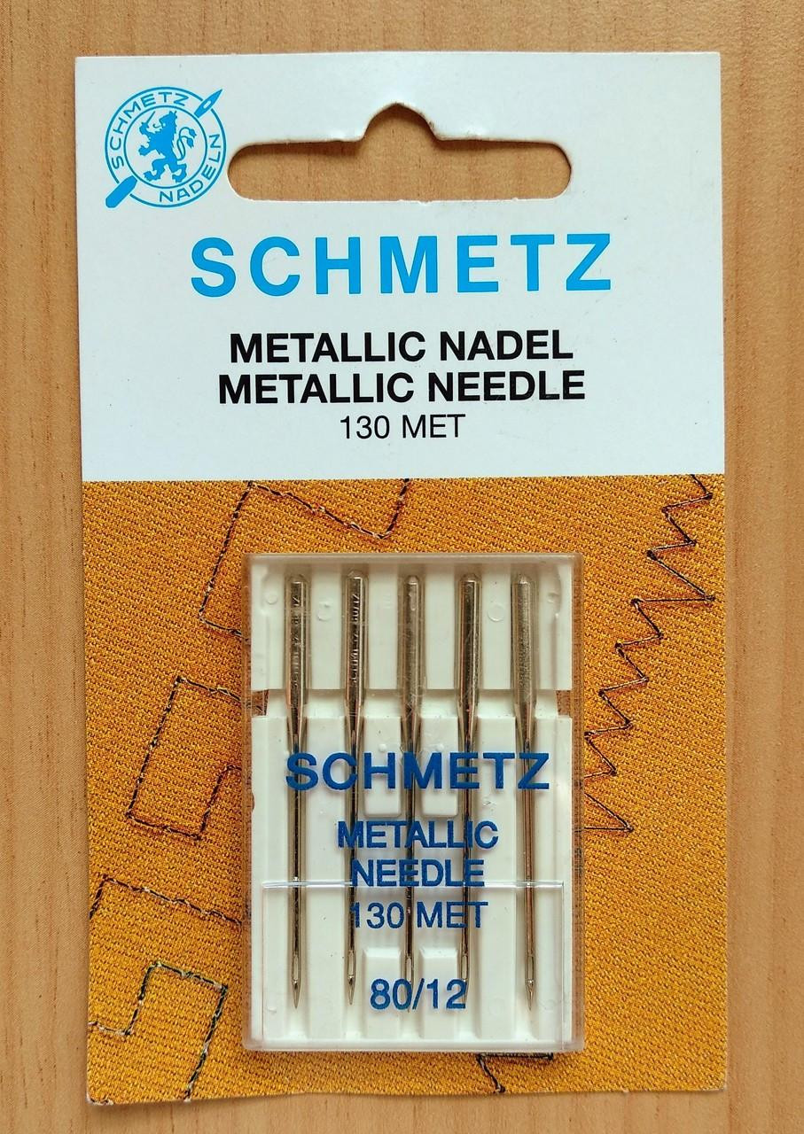  Schmetz Metallic Household Sewing Machine Needles 