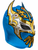 sin cara wwe mask