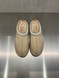 UGG - Sabot Tazz II sabbia - sand - SAN