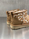 UGG - Boot classic ultra mini plains - felicity leopard jasmine - FDJ