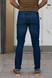 Dondup - Jeans George skinny in denim stretch