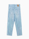8PM - Jeans Ginevra in denim chiaro laminato iridescente azzurro