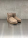 UGG - Boot classic mini II grigio -  stormy grey / white pepper - CRBO