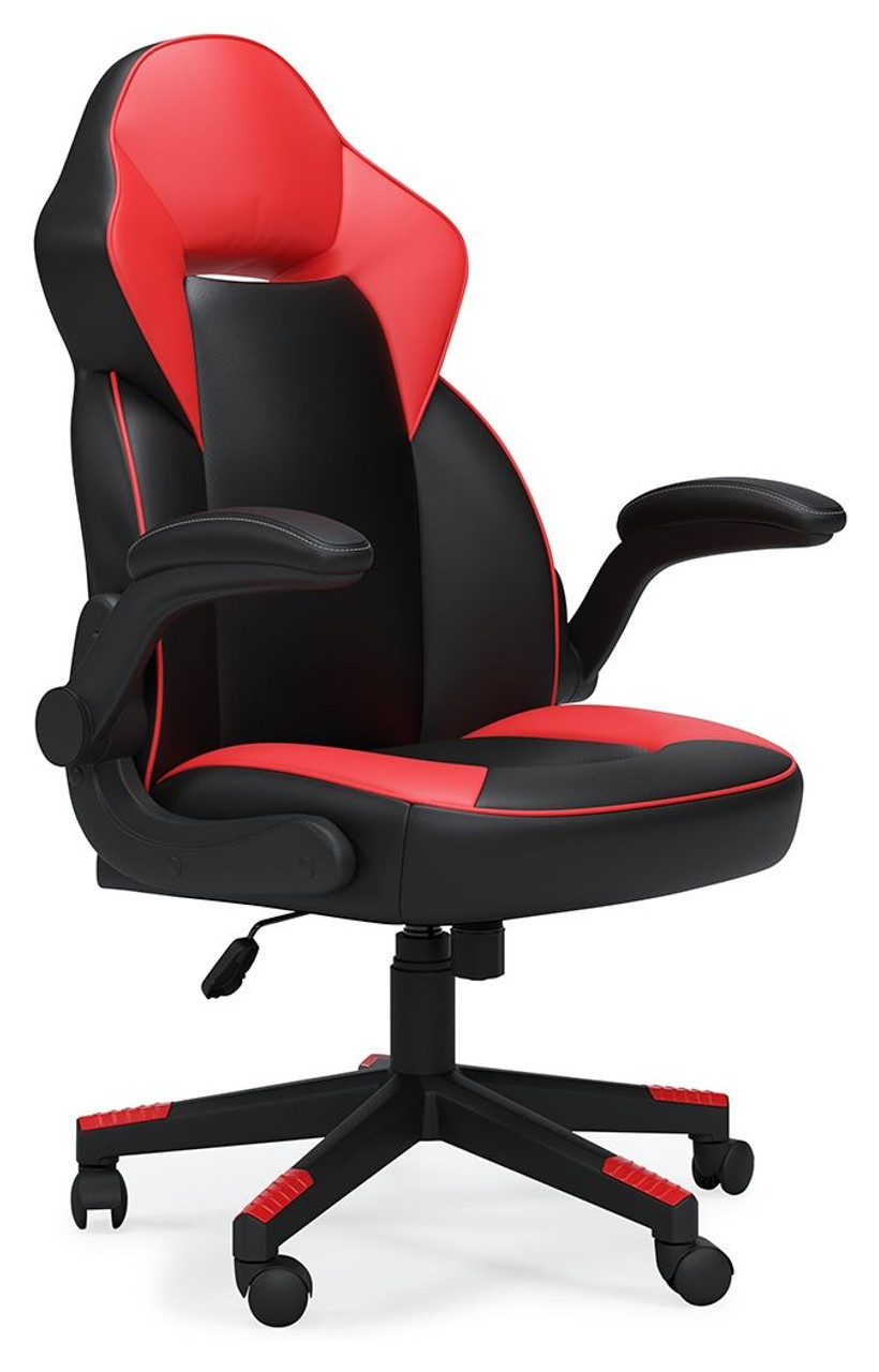 The Red/Black Office Chair is sold at Cramer's Furniture serving Omak, surrounding