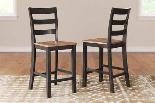 Gesthaven Brown Barstool