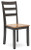 Gesthaven Brown Side Chair