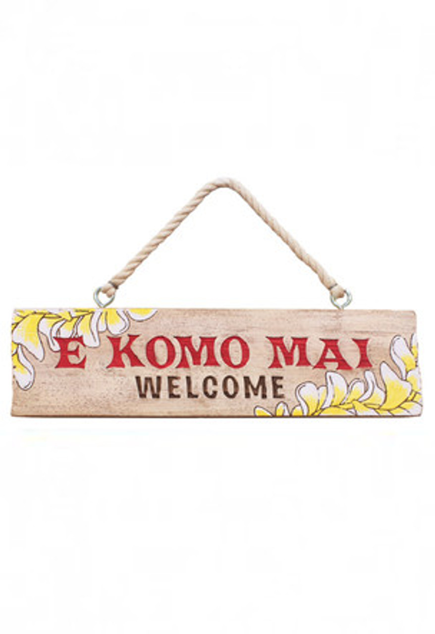 ハワイアン　サインボード　E Komo Mai ハワイアン サインボード E Komo Mai
