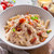 one pot chicken italiano mix prepared in a bowl