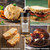 Bacon Bacon™ featuring recipes including cheeseball, blt, beer bread, and burger