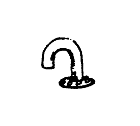 3" diameter Tank or Roof Vent