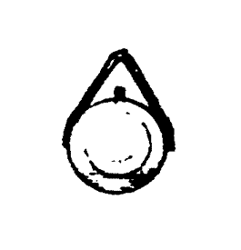 Large Canteen with Strap