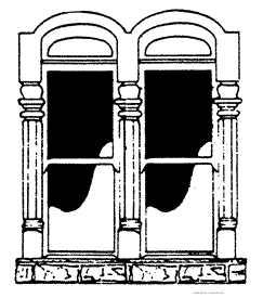 2 Pane Cast Concrete Framed Double Window
