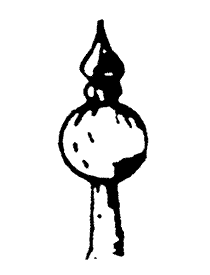 Large Ball Finial