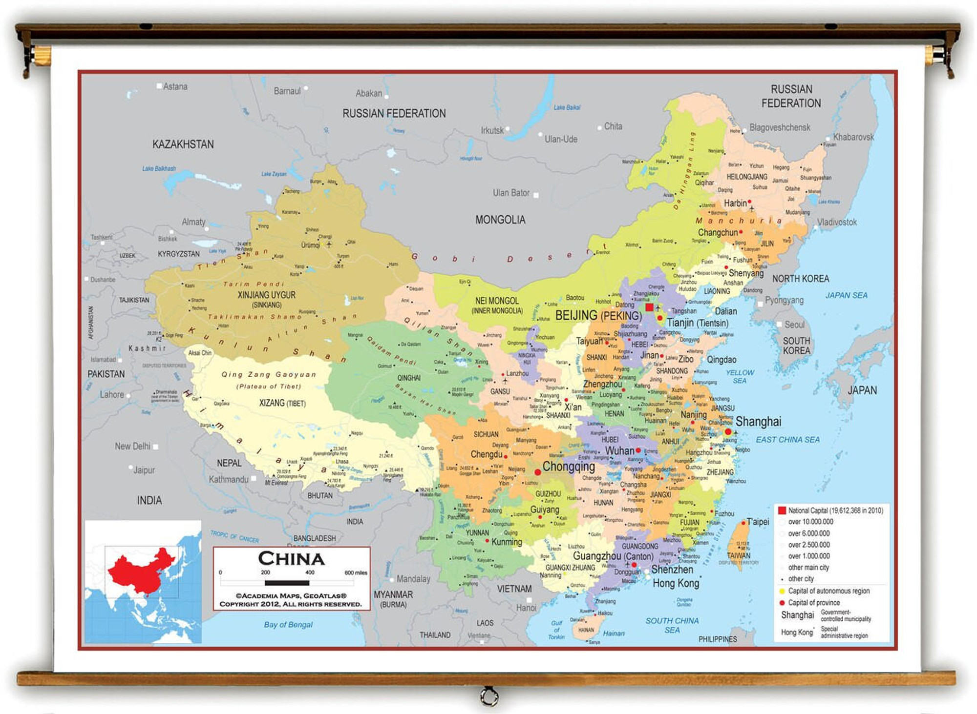 China Political Educational Map from Academia Maps, image 1, World Maps Online