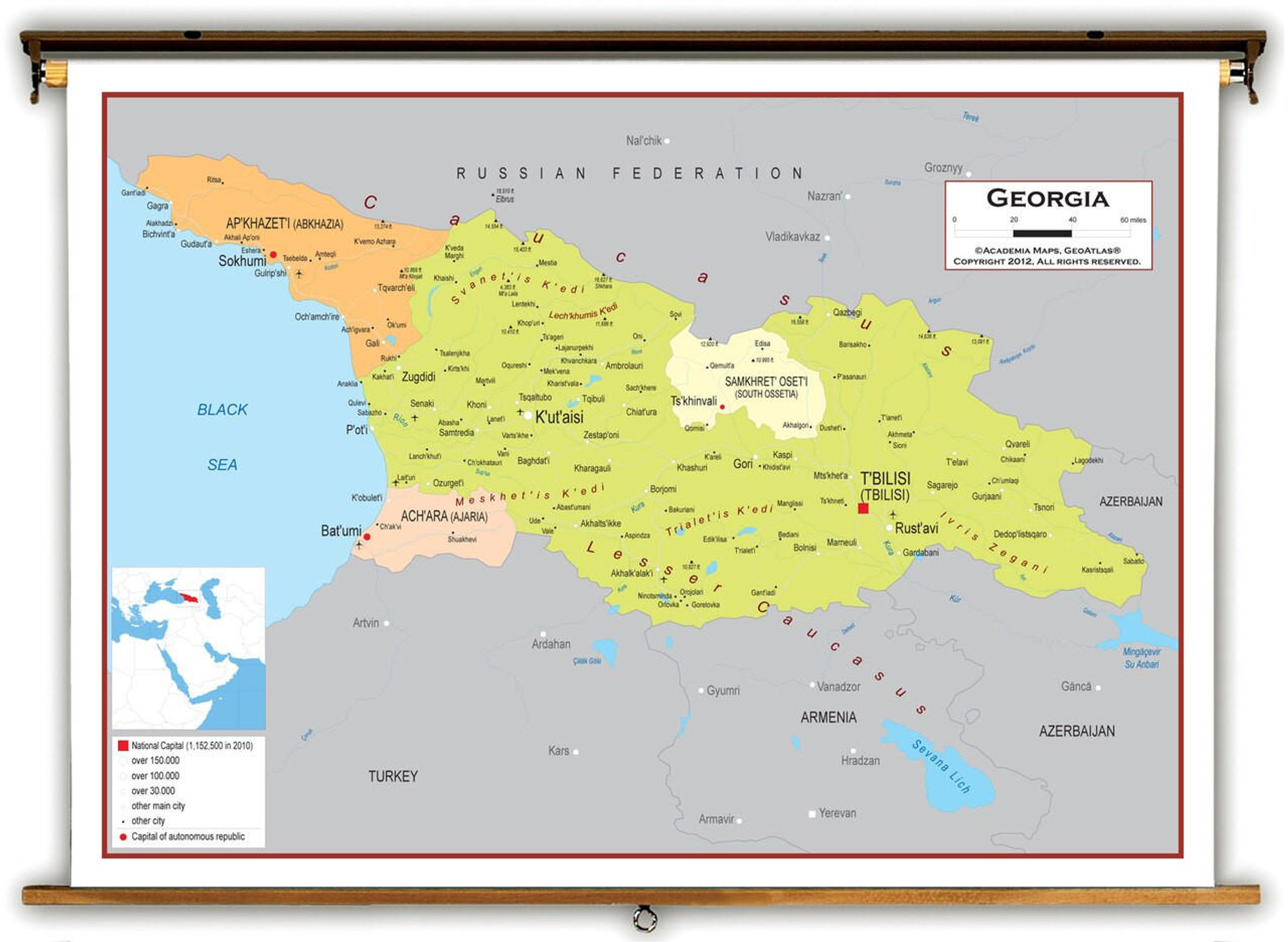 Georgia Political Educational Map from Academia Maps, image 1, World Maps Online