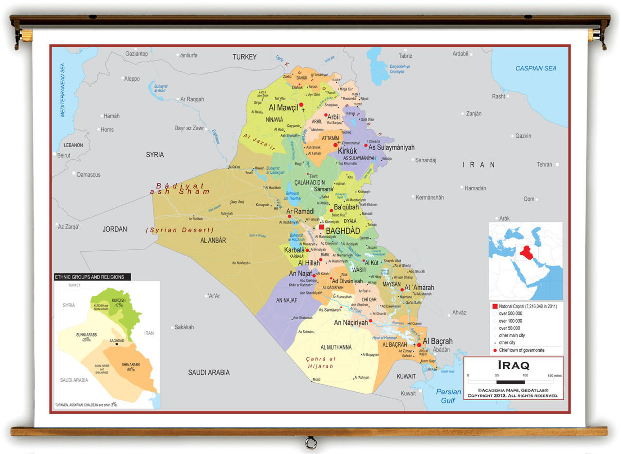 Iraq Political Educational Map from Academia Maps, image 1, World Maps Online